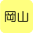 岡山県の加盟店　現在0件です。