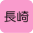 長崎県の加盟店　現在1件です。